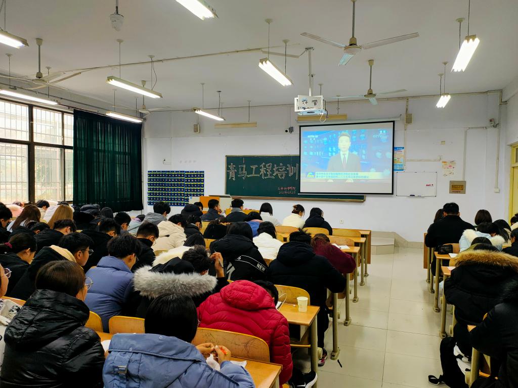 BB电子游戏官网