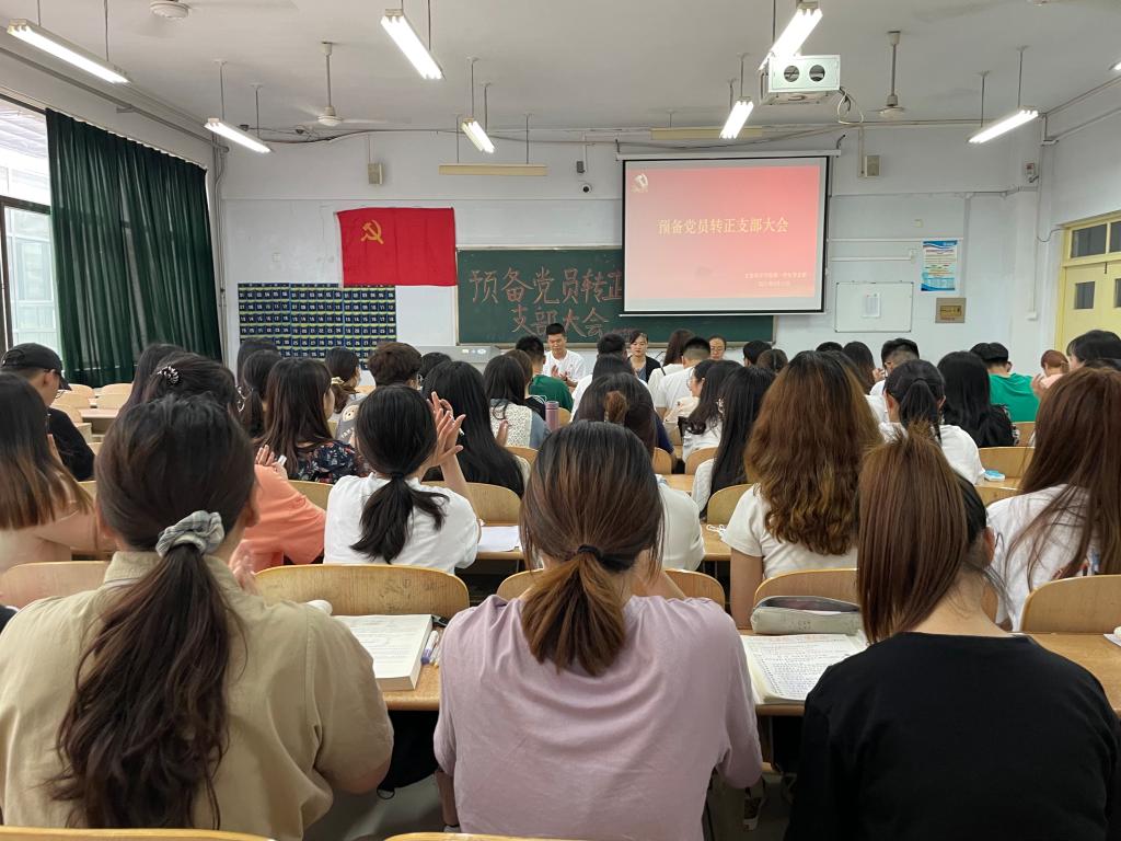 BB电子游戏官网