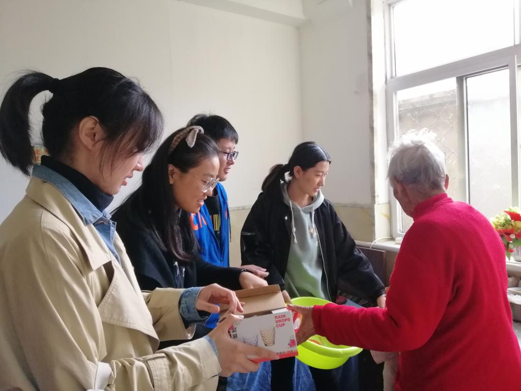 BB电子游戏官网