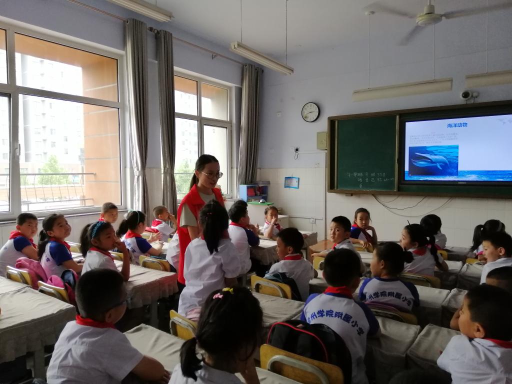 BB电子游戏官网