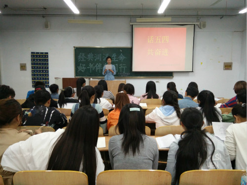 BB电子游戏官网