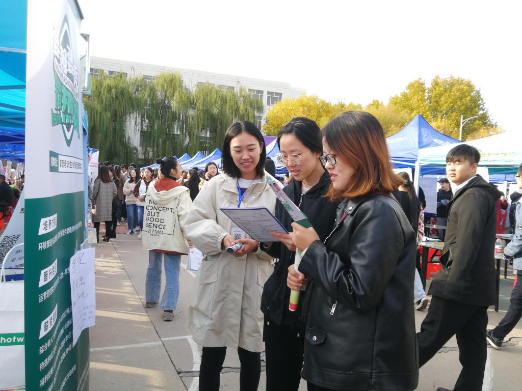 BB电子游戏官网