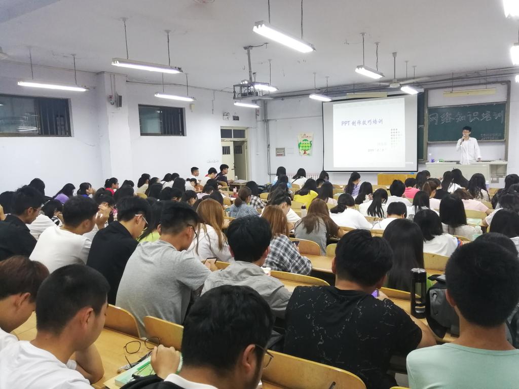 BB电子游戏官网