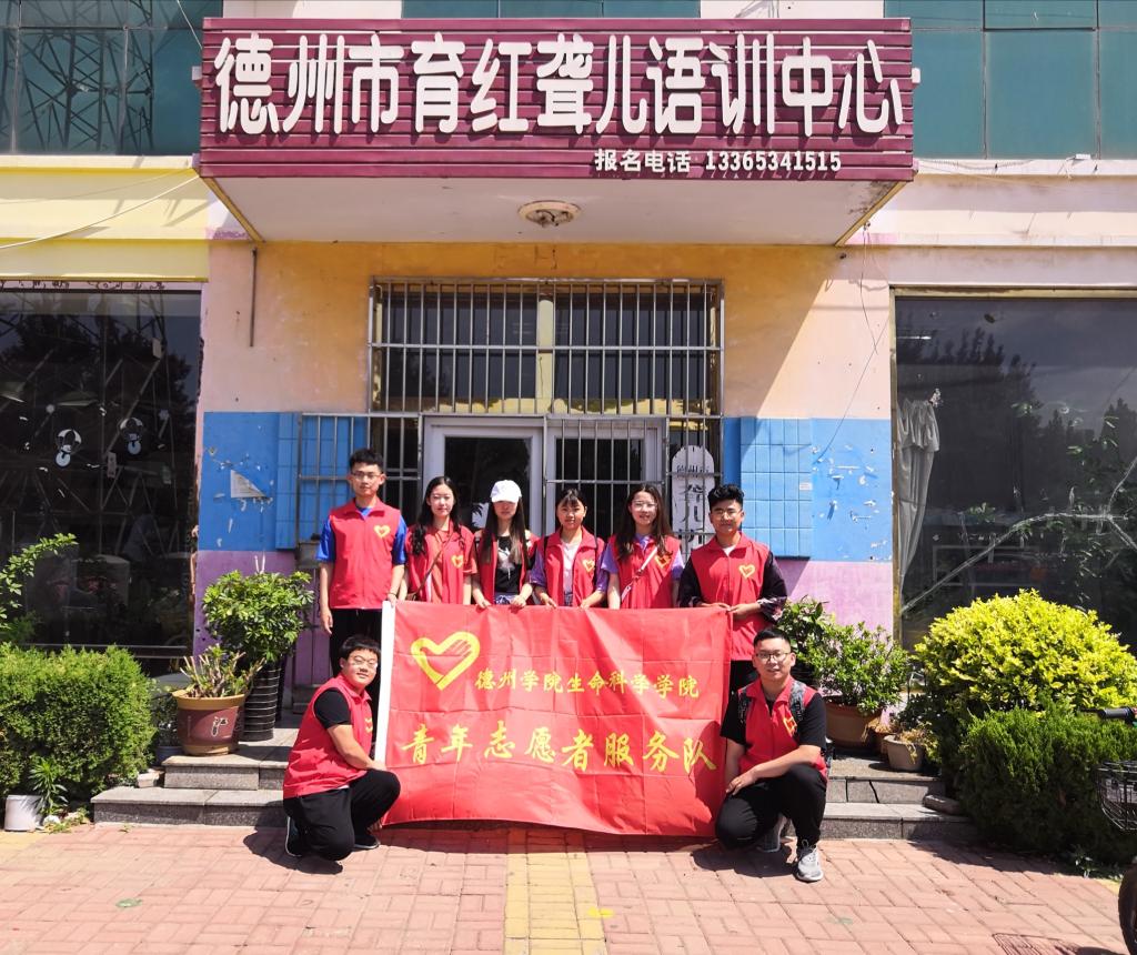 BB电子游戏官网