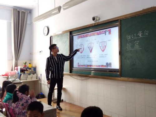 BB电子游戏官网