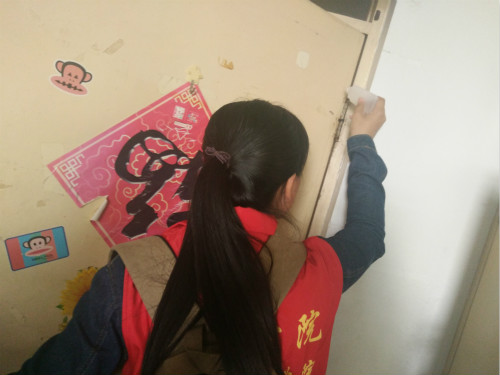 BB电子游戏官网