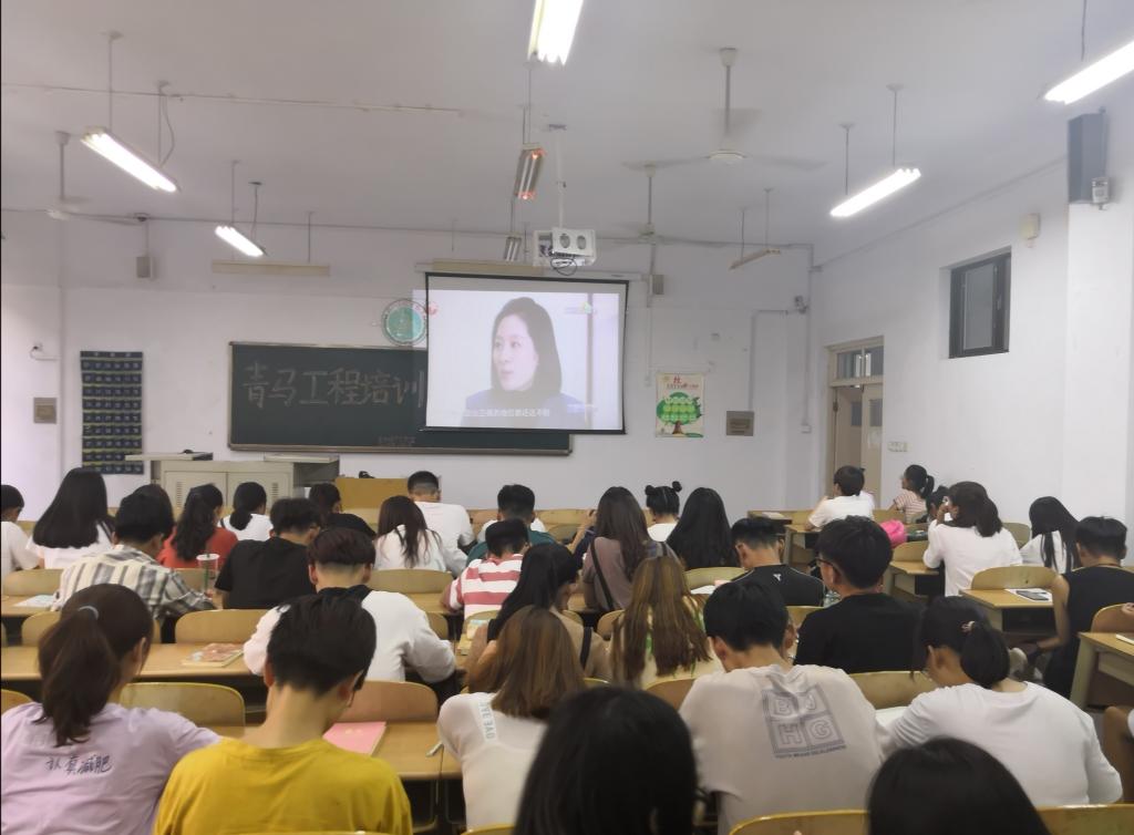 BB电子游戏官网