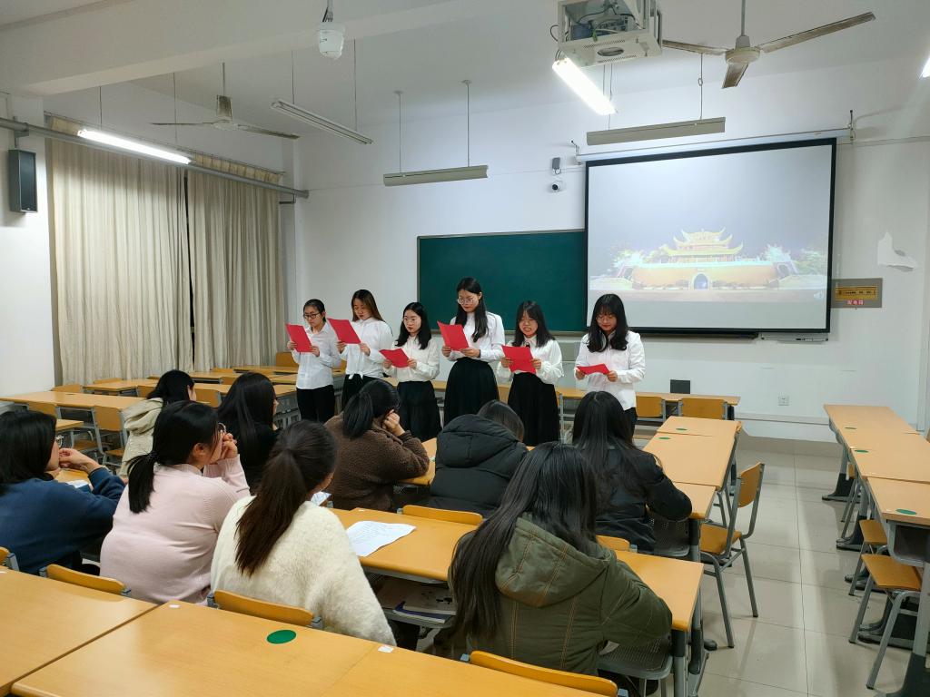 BB电子游戏官网