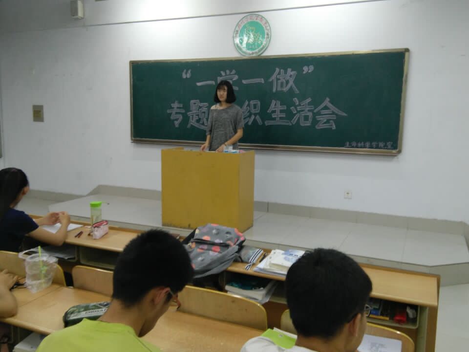 BB电子游戏官网