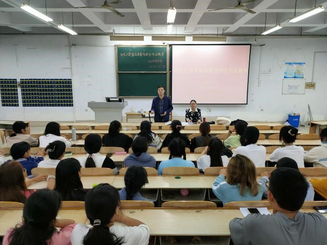 BB电子游戏官网