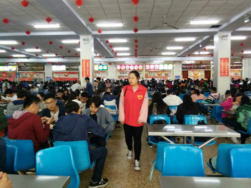 BB电子游戏官网