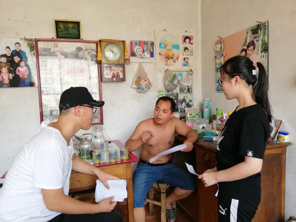 BB电子游戏官网