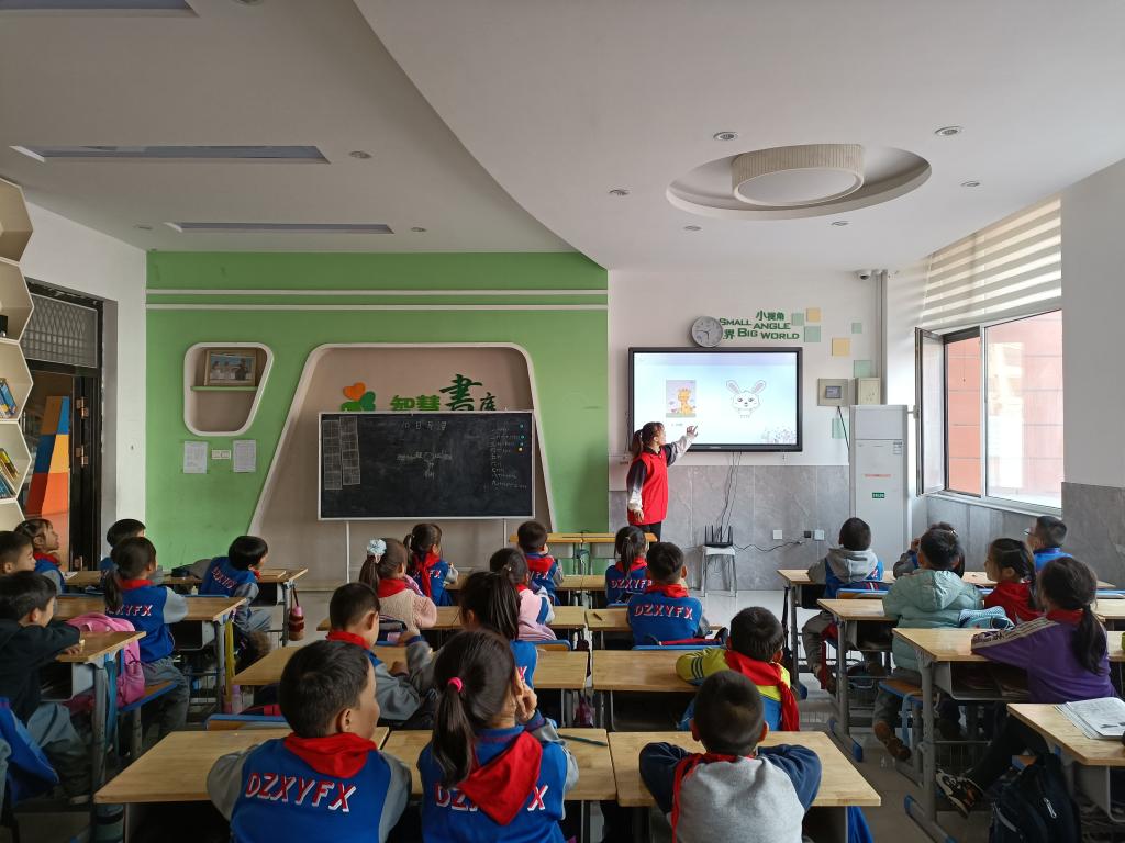 BB电子游戏官网