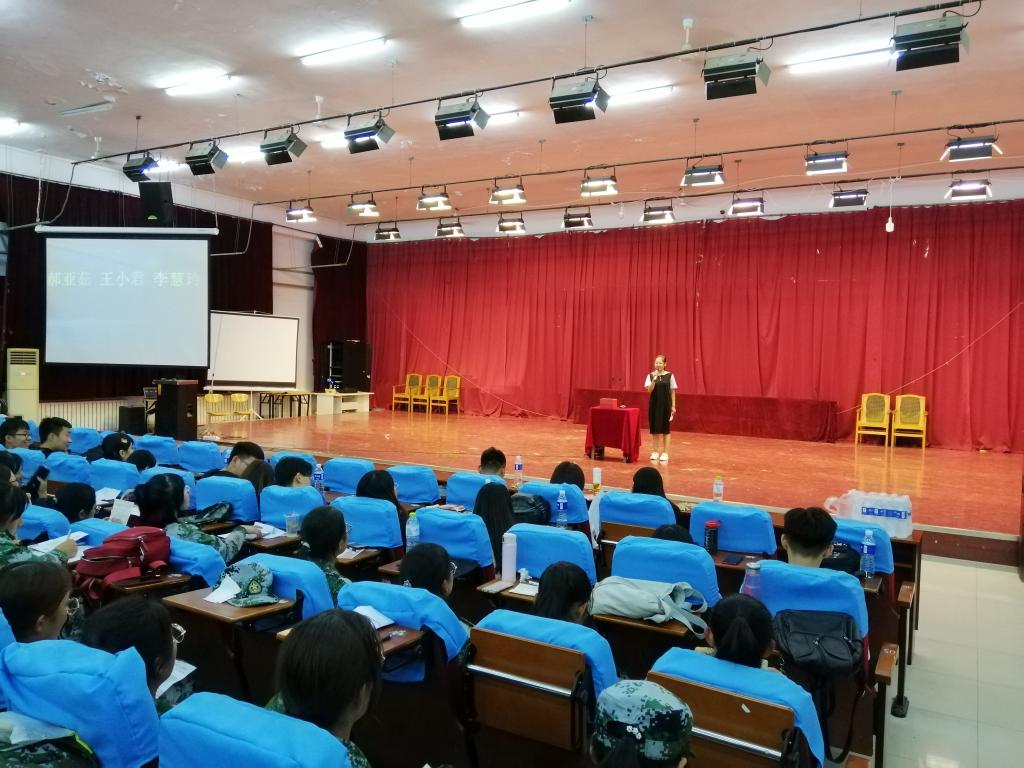 BB电子游戏官网