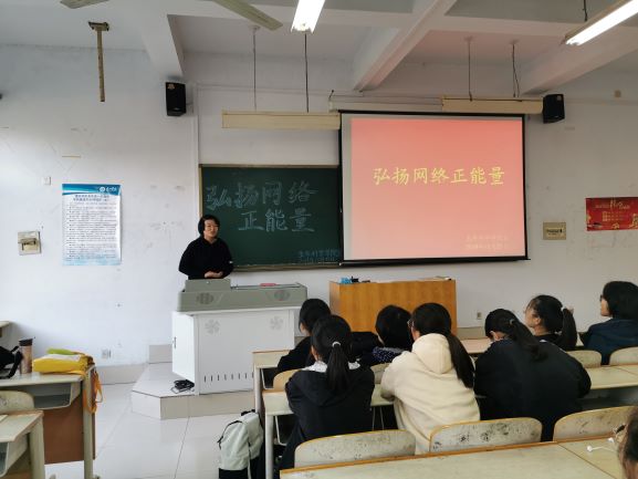 BB电子游戏官网