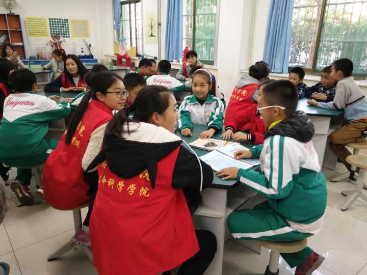 BB电子游戏官网