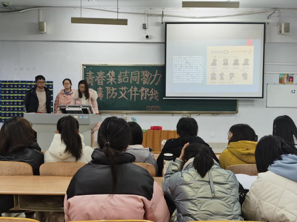 BB电子游戏官网