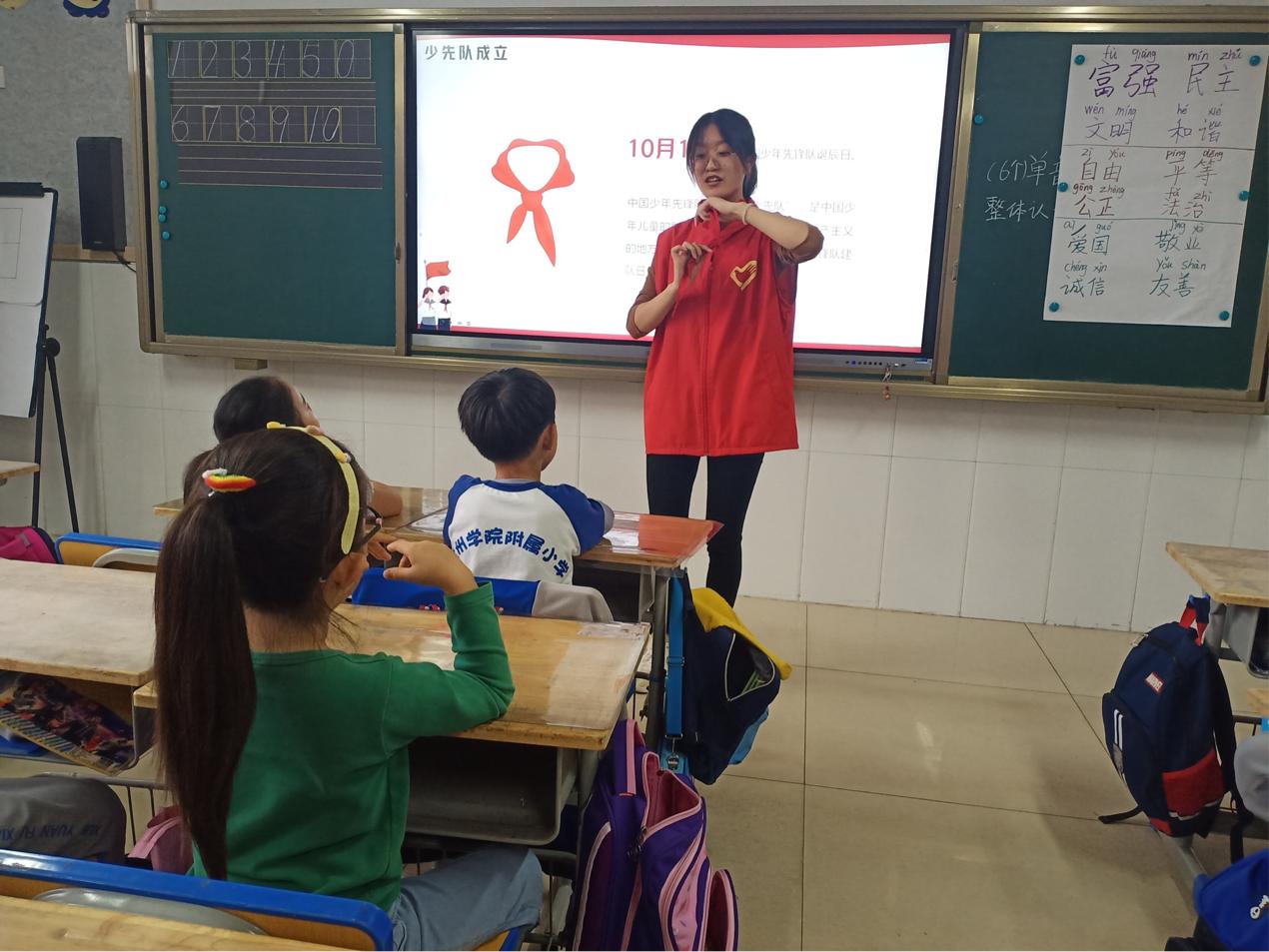 BB电子游戏官网