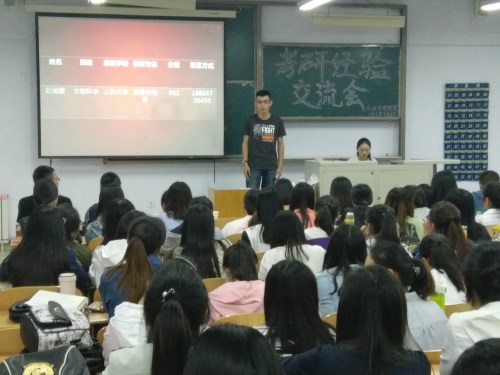 BB电子游戏官网