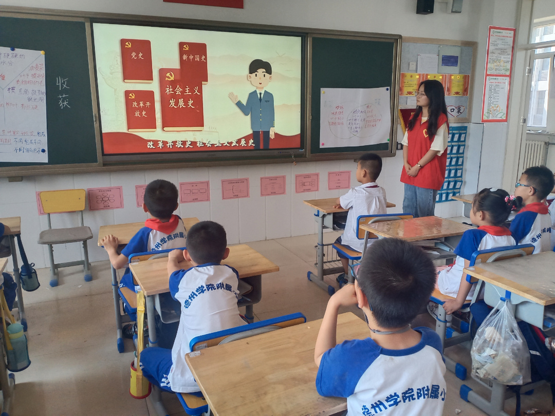 BB电子游戏官网