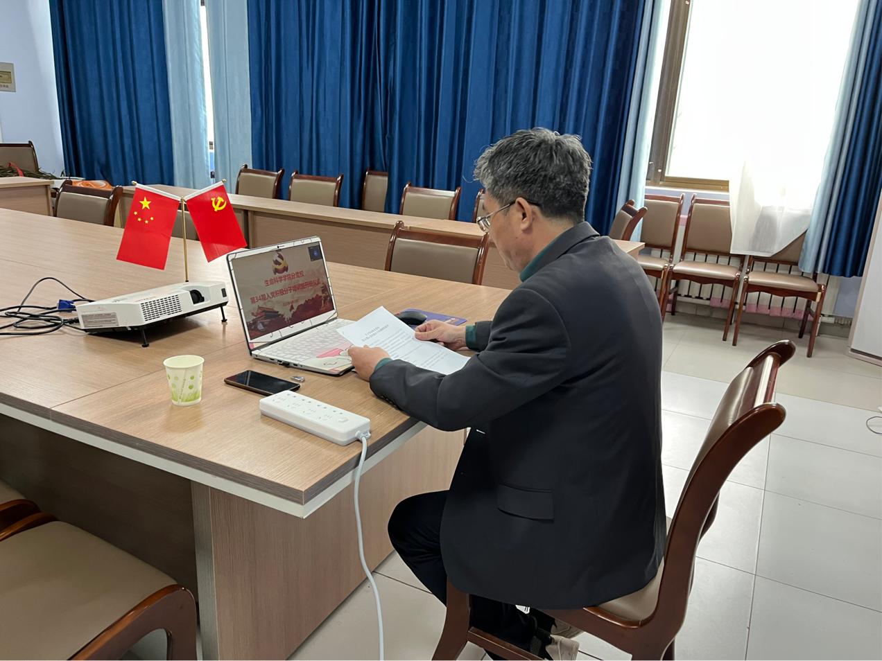 BB电子游戏官网