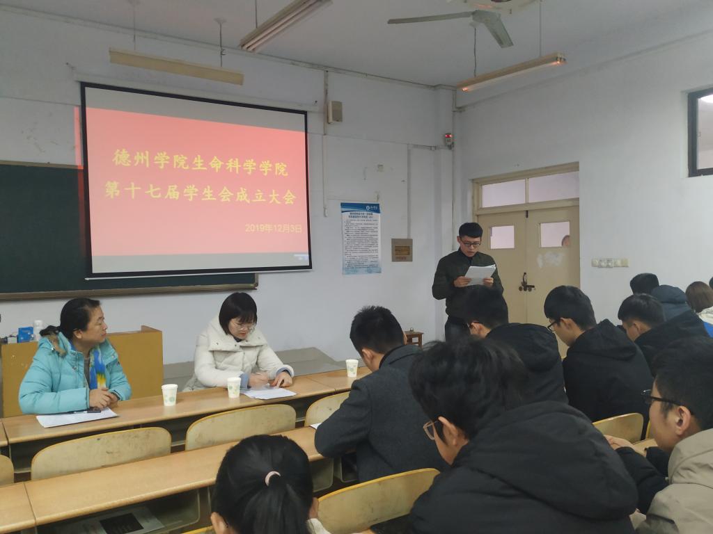 BB电子游戏官网