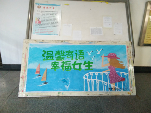 BB电子游戏官网