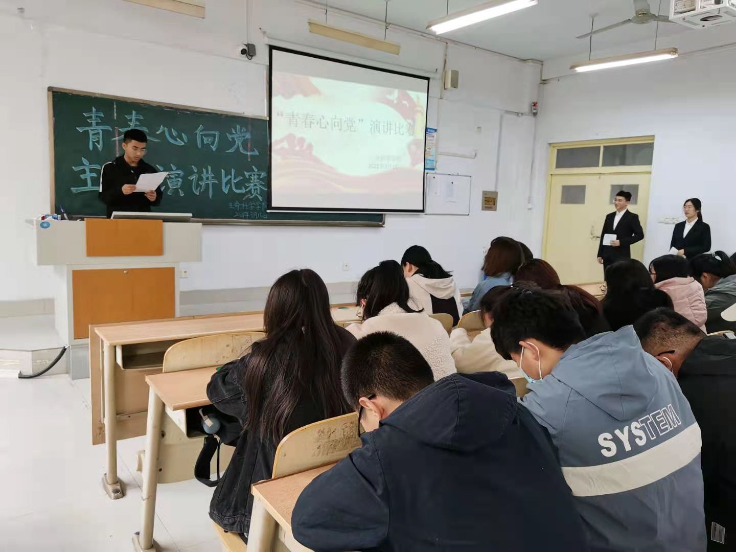 BB电子游戏官网