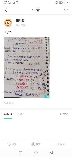 BB电子游戏官网