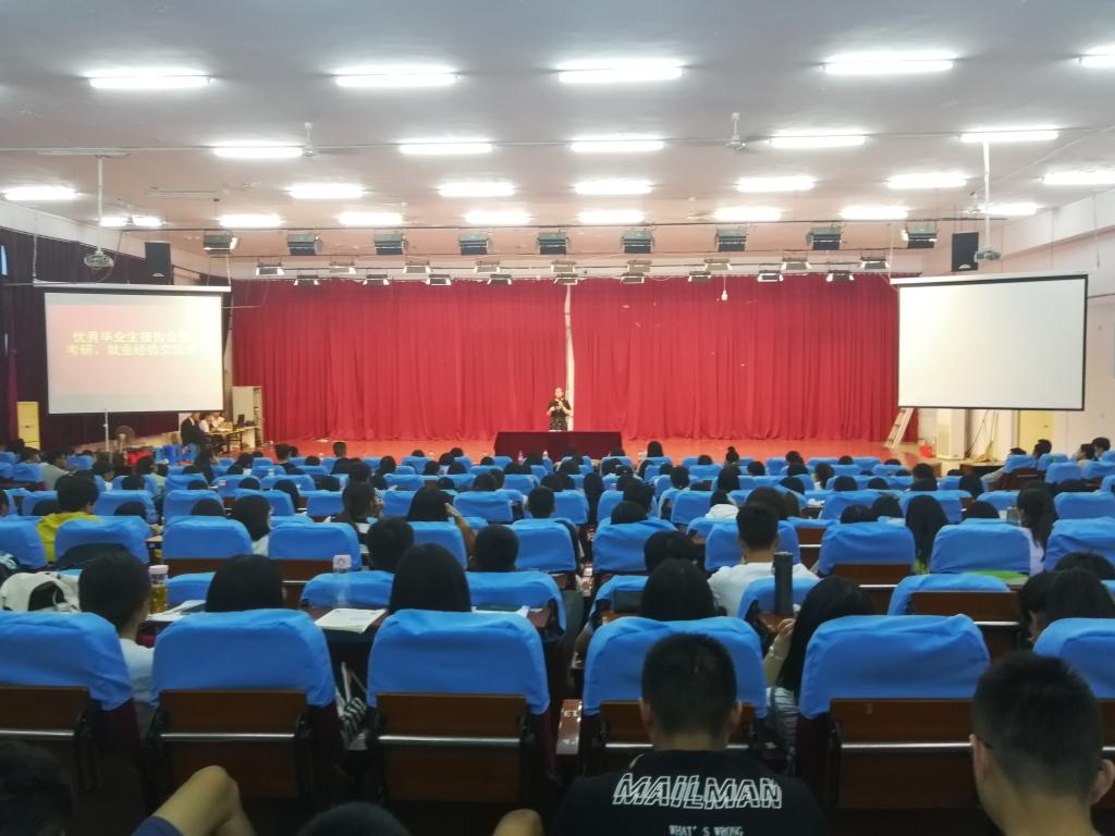 BB电子游戏官网