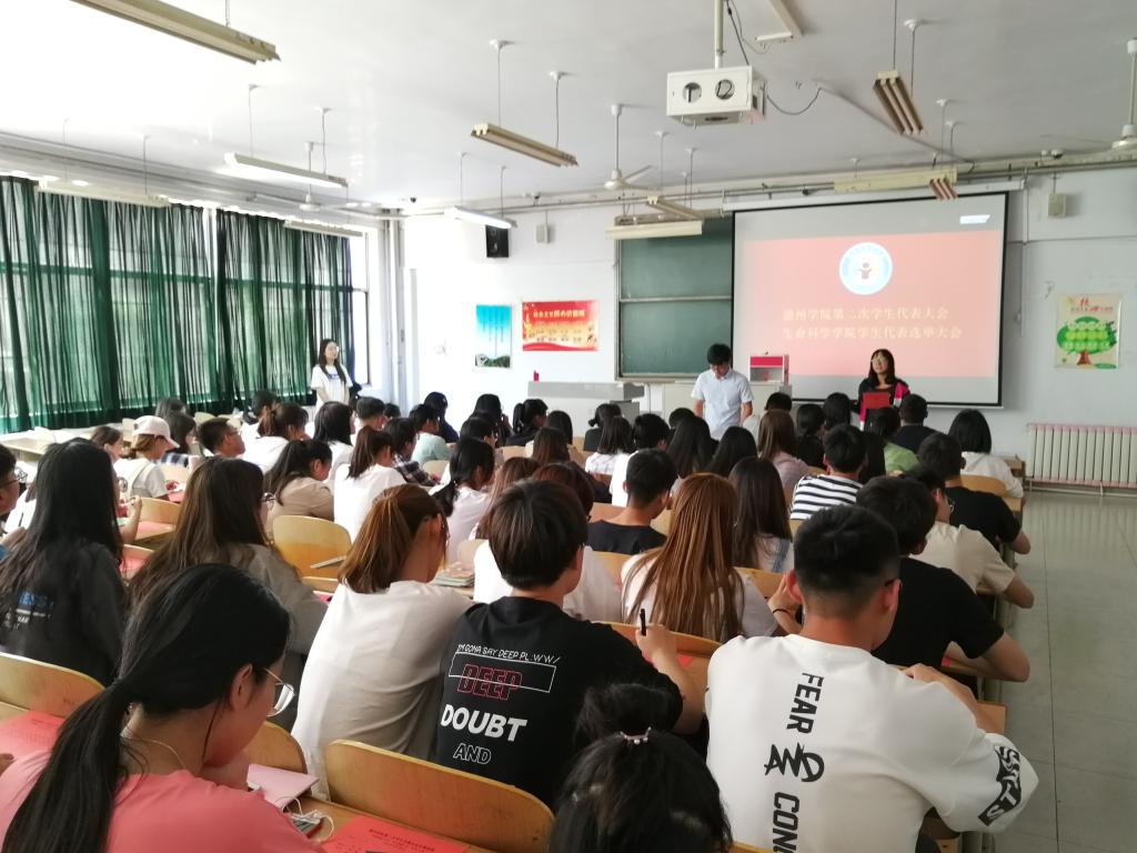 BB电子游戏官网