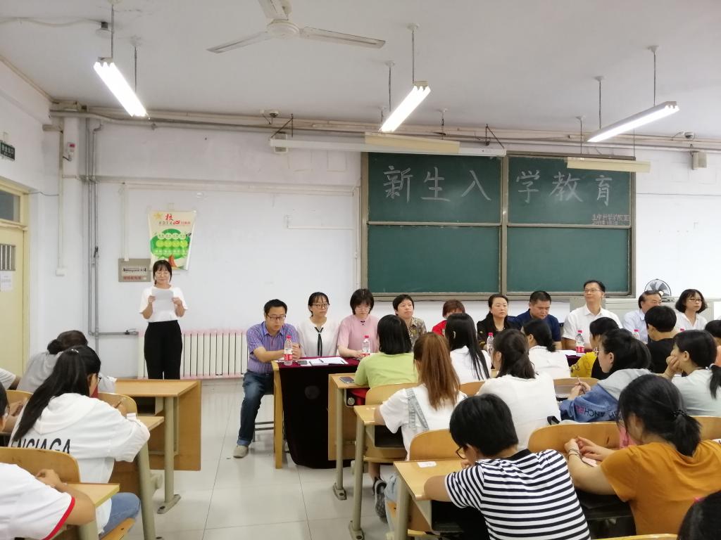 BB电子游戏官网