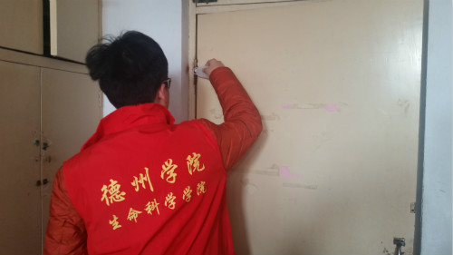 BB电子游戏官网