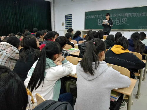 BB电子游戏官网