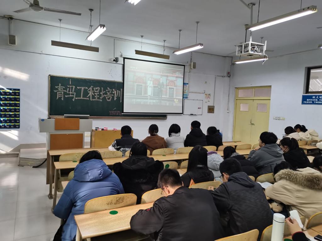 BB电子游戏官网