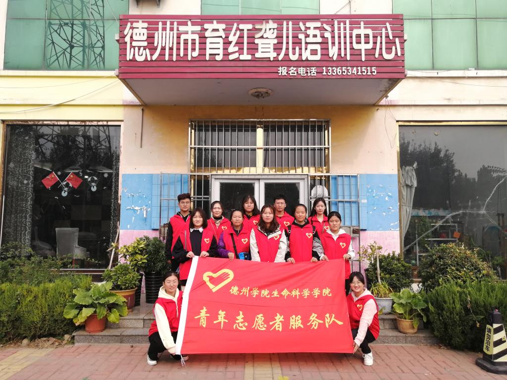 BB电子游戏官网