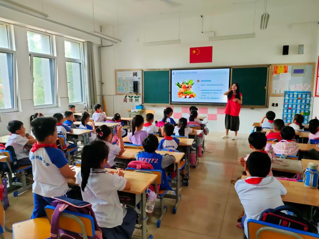 BB电子游戏官网