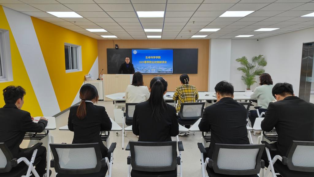 BB电子游戏官网