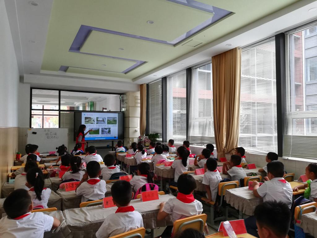 BB电子游戏官网