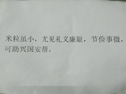 BB电子游戏官网