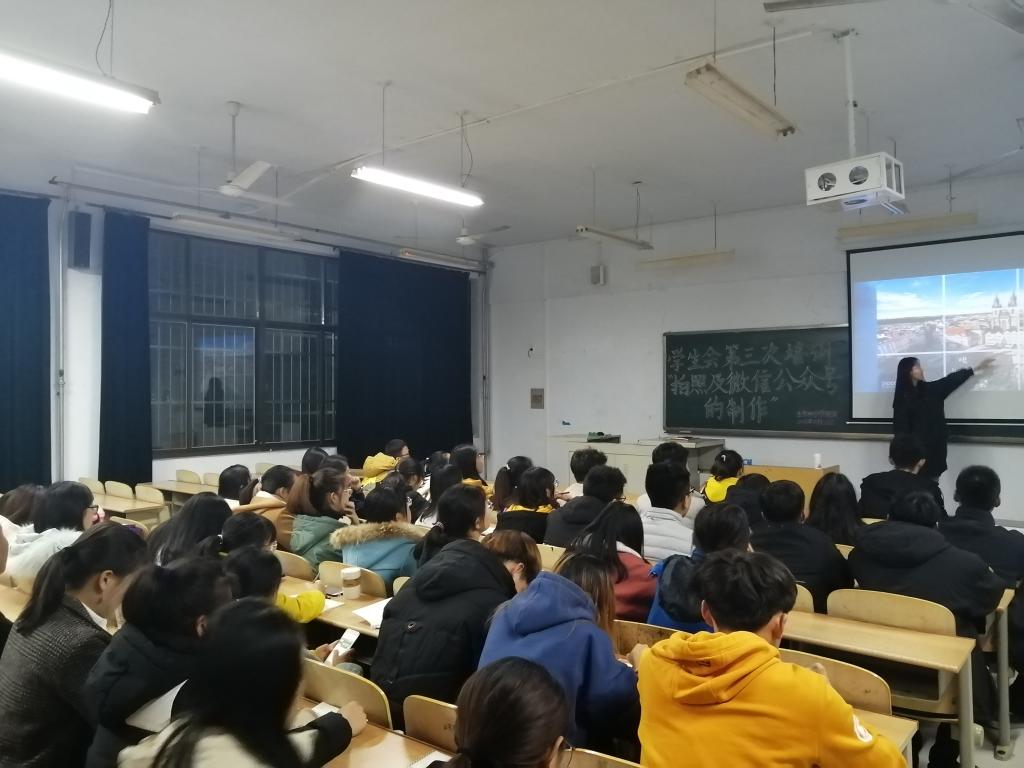 BB电子游戏官网