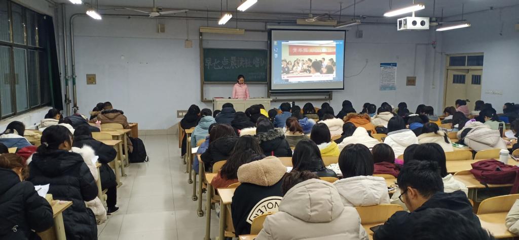 BB电子游戏官网