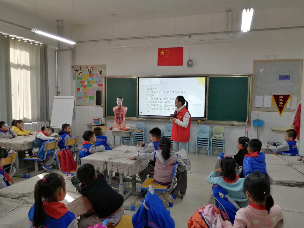 BB电子游戏官网