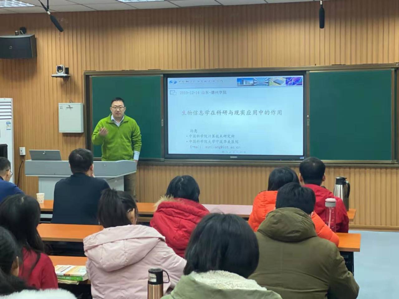 BB电子游戏官网