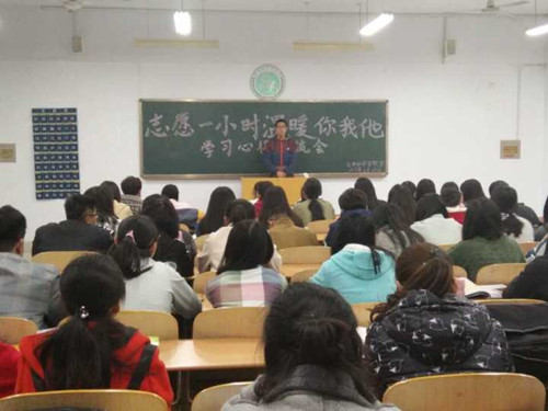 BB电子游戏官网