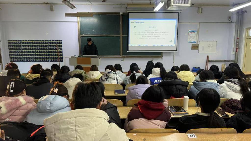 BB电子游戏官网