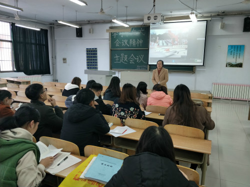 BB电子游戏官网