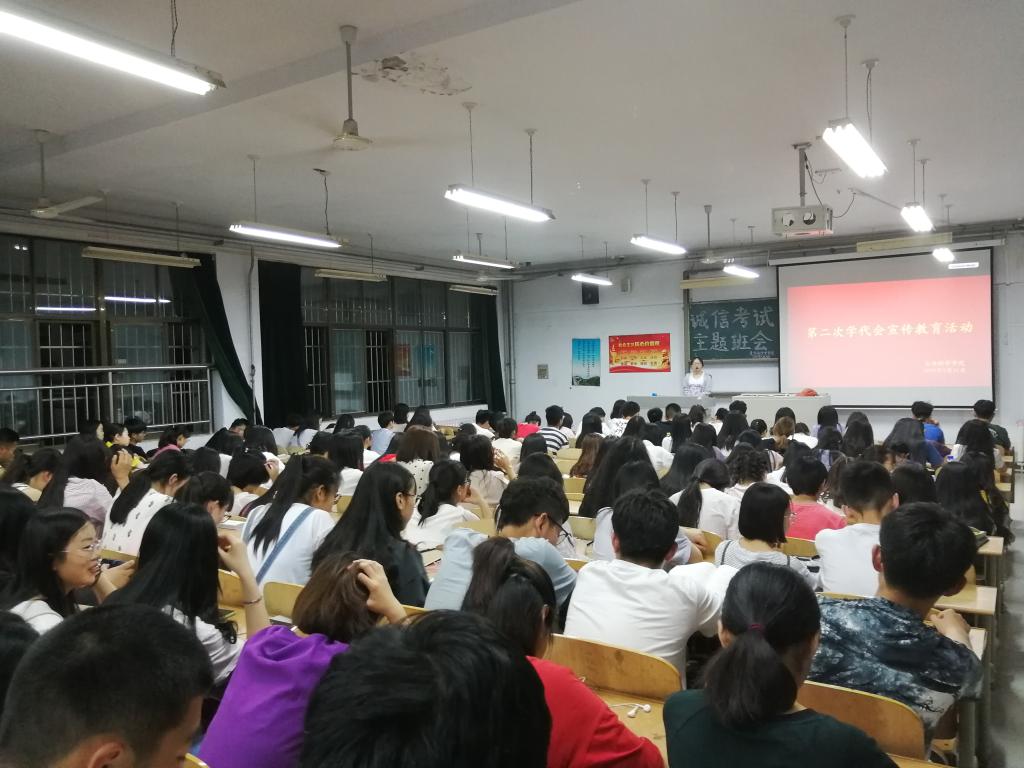 BB电子游戏官网