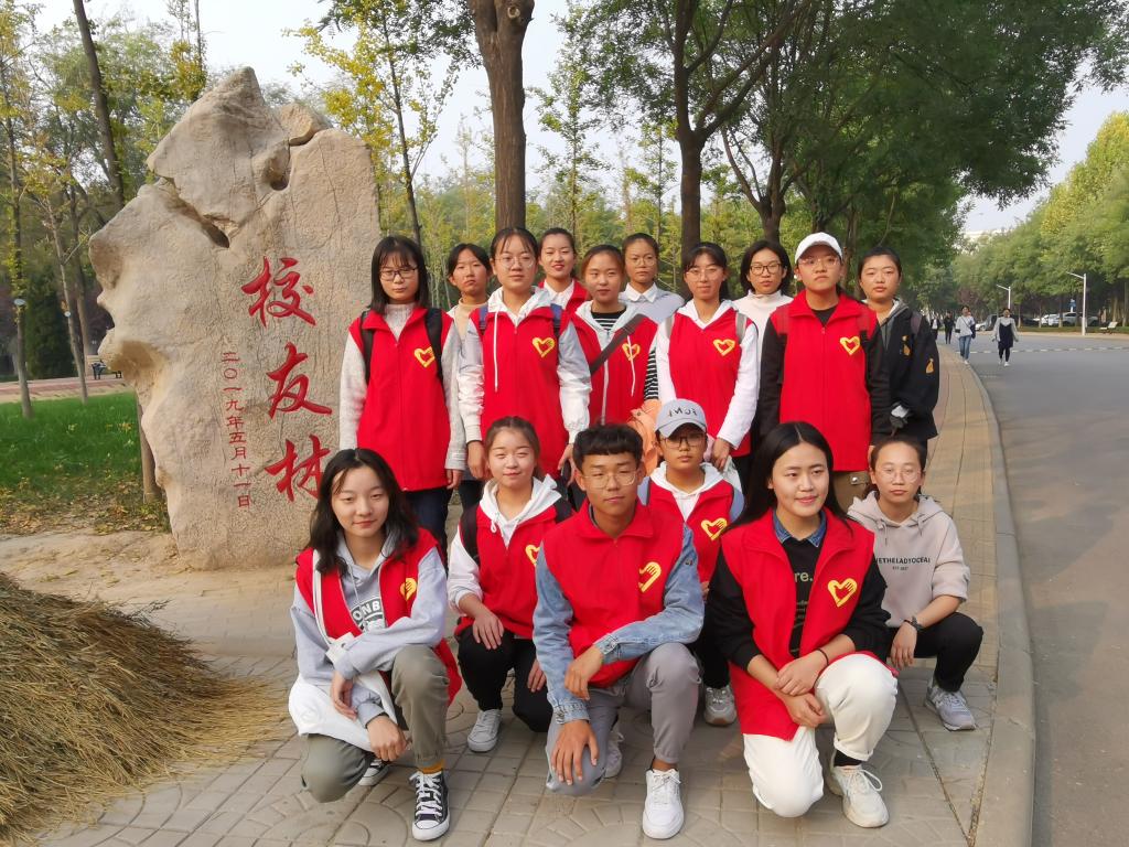 BB电子游戏官网