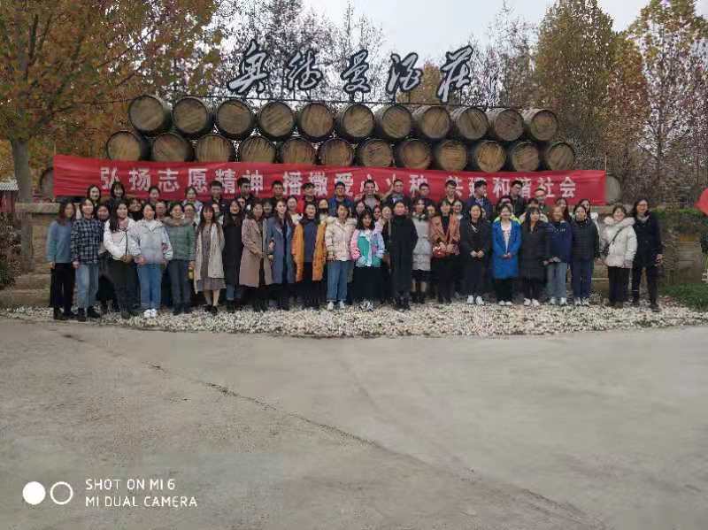 BB电子游戏官网